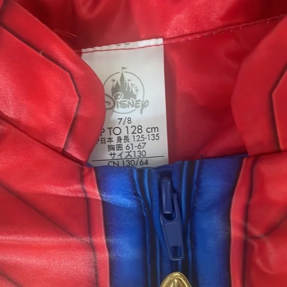 💚Disney Parks Disneyland Captain Marvel Action Adventure costume size 7/8 - Picture 3 of 5